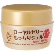 OZIO Royal Jelly Gel EX 75g all in one gel ,Rich moisture care for firm skin! Very popular in japan[Direct from Japan]