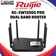 RUIJIE REYEE RG-EW1200G PRO 1300M Dual-band Gigabit Wireless Router