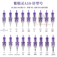 【Available】20pcs Tattoo Cartridge Disposable Permanent Makeup Eyebrow Eyeliner Lip for Rotary Tattoo