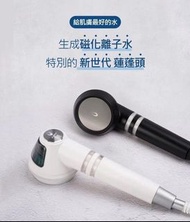 韓國 poseion 花灑 現貨 黑色 白色