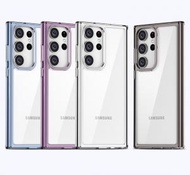 Samsung S22 高透防撞太空殼 - 黑