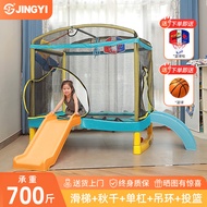 Trampoline for Children Home Use Square with Safety Net Spring Trampoline Baby Toy Slide Jumping Bed