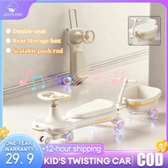 Ready Kid's Music Light Twisting Car Children's Multicolor Sliding Car With flashing wheel Baby Toy 