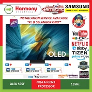 𝟐𝟎𝟐𝟓 𝐍𝐄𝐖* SAMSUNG 55" 65" 77" 83" OLED S95F 4K Vision AI Smart TV 165Hz NQ4 AI Gen3 QA55S95FAKXXM / 