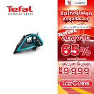 เตารีดไอน้ำ รุ่น FV5847T0  STEAM IRON ULTRAGLIDE PLUS  2800 วัตต์