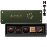 Morozoff - [激減 優惠] 日版Morozoff Muddler Moss Green 奢華威士忌朱古力 茶香果香Highball 綠色 禮盒 5粒(710)【日本市集】此日期前最佳：202