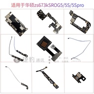 Suitable for Asus zs673ks ROG5/5S/5Spro Fingerprint Antenna Small Board Spare Parts