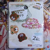 Assorted Stationery, Arts, and Craft Supplies | Japan