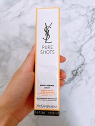 YSL 夜皇后精華 night reboot serum 50ml