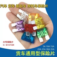 Electric Vehicle Battery Car Lithium Battery Fuse 12V24V32V36V48V60V80V Medium Fuse Car Ready Stock