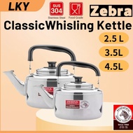 LKY  - Zebra Classic Stainless Steel Whistle Kettle 2.5L 3.5L4.5L