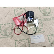 CB100⭐ Motorcycle ignition switch.Nos Japan parts.