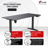 TTRacing Titus X Smart Standing Desk โต๊ะคอม ดีไซน์ล้ำ ปรับระดับความสูงได้ หน้าโต๊ะกว้าง ขอบไร้เหลี่