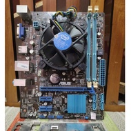 ASUS H61 MOTHERBOARD + G645 + FAN - MOBO H61 SOCKET 1155 with Warranty