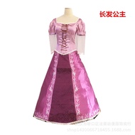 Anime Tangled Cosplay Dress - Rapunzel Princess Costume