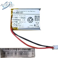 Suitable for Tuqiang GT360S+Upgraded Version Battery 3.8V 550mAh