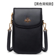 handphone sling bag Women's Leather Mobile Phone Bag2021New Trendy Vertical All-Matching Mobile Phone Bag New Mini Bag