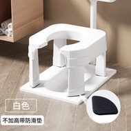 Crouch to sit stool chair household crouch hole to simple artifact toilet seat women old ma Jongkok Berubah Menjadi Kerusi Tandas Najis Isi Rumah Tandas Mencangkung Jongkok Tandas Alat Hebat Rak Tempat Duduk Sederhana Wanita Hamil Ta