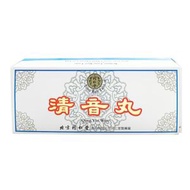 北京同仁堂 - 清音丸 3克 X 10丸 (4898328850539)