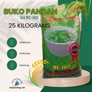 Buko Pandan Rice G4 25kgBuko Pandan Rice G4 25kg