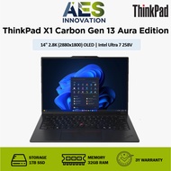 Lenovo ThinkPad X1 Carbon Gen 13 Aura Edition | 21NS0043SG | 14" 2.8K OLED | Intel Ultra 7 258V | 32