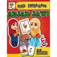 Kad Imbasan Abjad Jawi 32 Keping