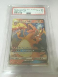 Pokemon Card psa 10 噴火龍