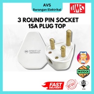 UMS 15A PLUG TOP PLUG SOCKET PLUG 3 PIN SOCKET SOKET PLUG HEAVY DUTY