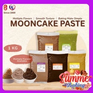 Yu Ai Mooncake Filling Ui 友爱月饼馅料 [ LOTUS PASTE / DAUYONG PASTE ] Ui Mooncake Paste Less Sweet 1KG