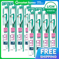 Systema | แปรงสีฟันระบบดูอัลแอคชั่น 8 ชิ้น ดูแลช่องปาก ดูแลสุขภาพช่องปาก