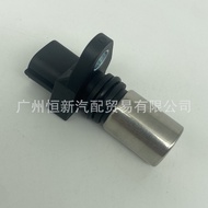 029600-0570 89411-E0050Suitable for Hino Howo Heavy Truck Crankshaft Position Speed Sensor