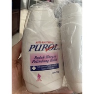 Anti-bacterial Purol Powder 90g