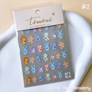 Care Bear02 Sticker Cute Pattern Nail Decoration/Ipad/Mobile Phone/Notebook