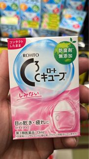 C3 日本眼藥水