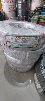 สายทองแดงTHW 1X35 (100m) ยี่ห้อ ANT