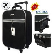 Luggage 18 Inch Flat Face 2 Wheels Double Rear Model F1177-18