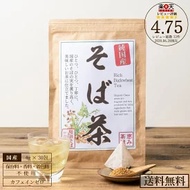 Blessing Tea Shop Tartary buckwheat tea pack 4g x 30p Shipped directly from Japan