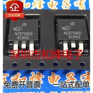 Mos Field Effect Tube TO-263 NCE80H12D NCE60NF280D NCE70N380D NCE65N330D NCE65TF360D NCE80T560D NCE7