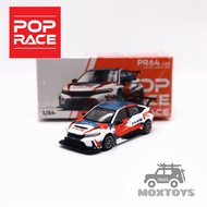 POP RACE 1:64 CIVIC TYPE-R (FL5) TCR - PRESENTATION Diecast Model Car