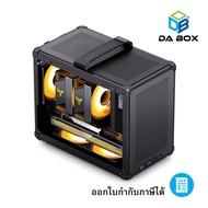 JONSBO CASE C6 MAX   Handle - M-ATX