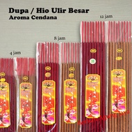 Hio Incense Large Thread Sandalwood Scented 4 Hours, 8 Hours, 12 Hours