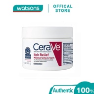cerave itch relief moisturizing cream 340g