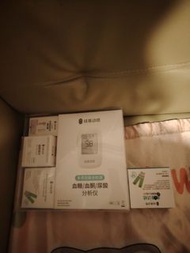 （包順豐）硅基動感血糖儀（包100條試紙）