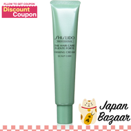 Shiseido Professional The Hair Care Fente Forte Firming Cream 30g x 6 pcs