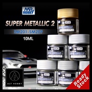 Mr Hobby Super Metallic 2 SM203-SM209 10ml / Mr.color Super Metallic /Metallic Paint /Hobby Metallic