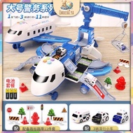 Big Airplane Toys Police Plane Aeroplane toys Kids Toys Mainan Budak Lelaki Mainan Kapal Terbang