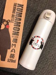 KUMAMON熊本熊超輕量彈蓋保溫瓶520ml