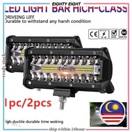 Eighty Eight Shop 7 inch 400W LED Work Light Bar Flood Spot Beam Offroad 4WD SUV Driving Fog Lamp