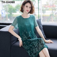 Hangzhou thick silk dress women's summer new loose large size wide mulberry medium length maternity