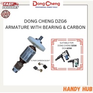 DONGCHENG ARMATURE FOR DZG6 / DZG6S / DCA AZG6 / AZG6S [SPARE PARTS]